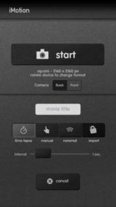 Приложение iMotion