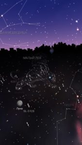 Приложение Night Sky
